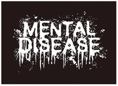 logo Mental Disease